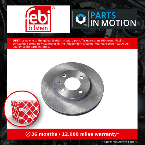 Brake discs pair vented - pair,